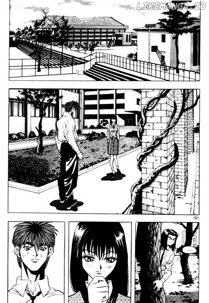 Change Guy chapter 62 - page 5