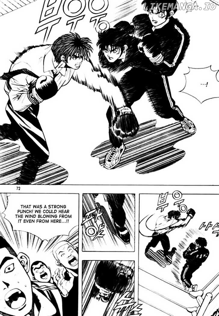 Change Guy chapter 59 - page 4