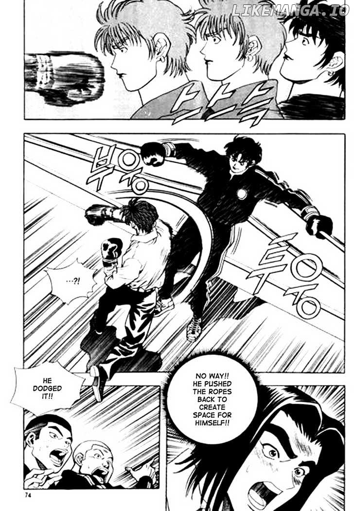 Change Guy chapter 59 - page 6