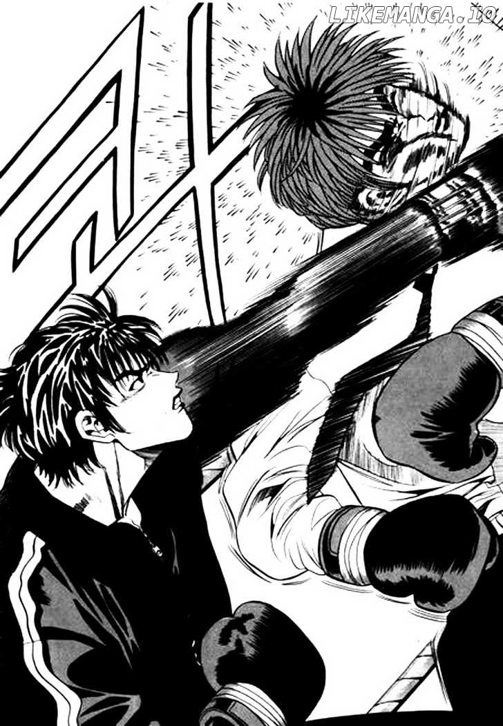 Change Guy chapter 59 - page 8