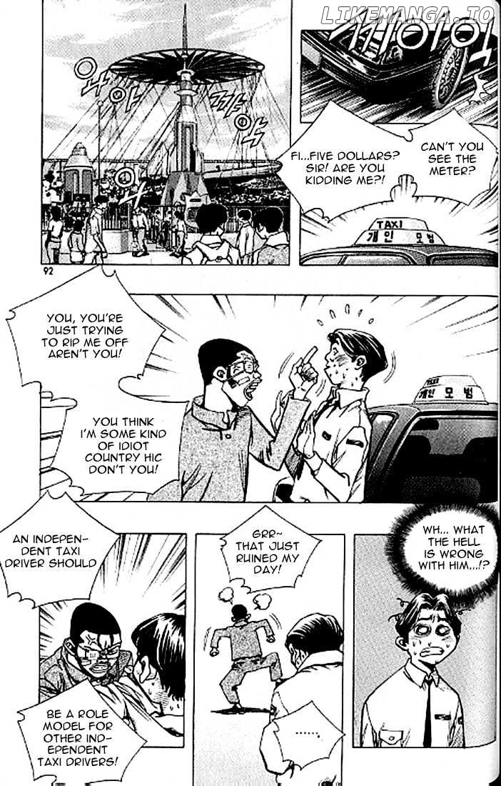Change Guy chapter 181 - page 8