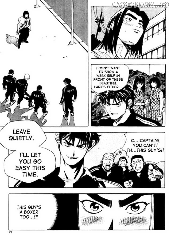 Change Guy chapter 56 - page 2