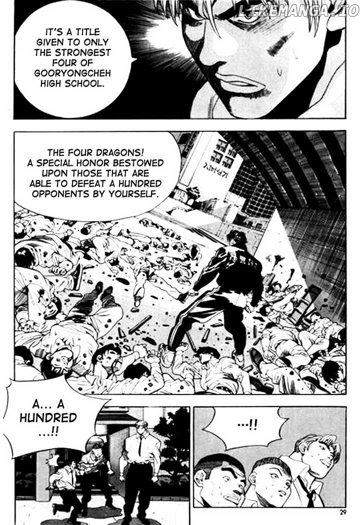 Change Guy chapter 56 - page 9