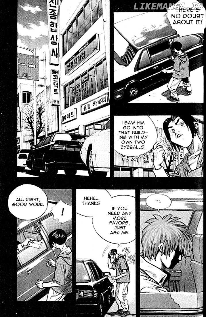 Change Guy chapter 177 - page 6