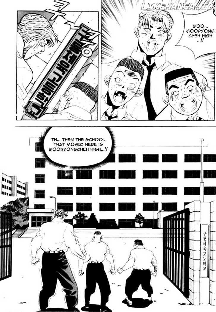 Change Guy chapter 52 - page 2