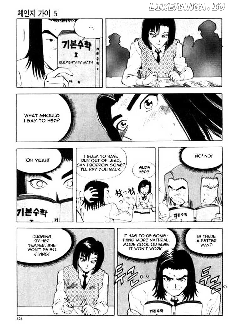 Change Guy chapter 52 - page 6
