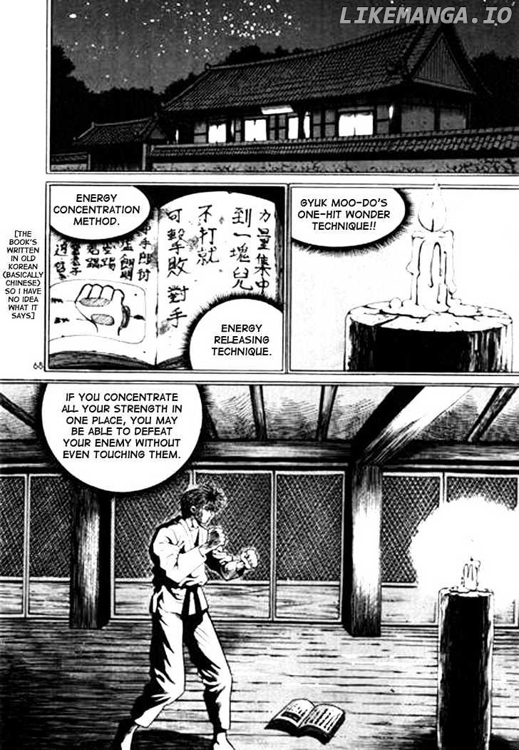 Change Guy chapter 48 - page 2