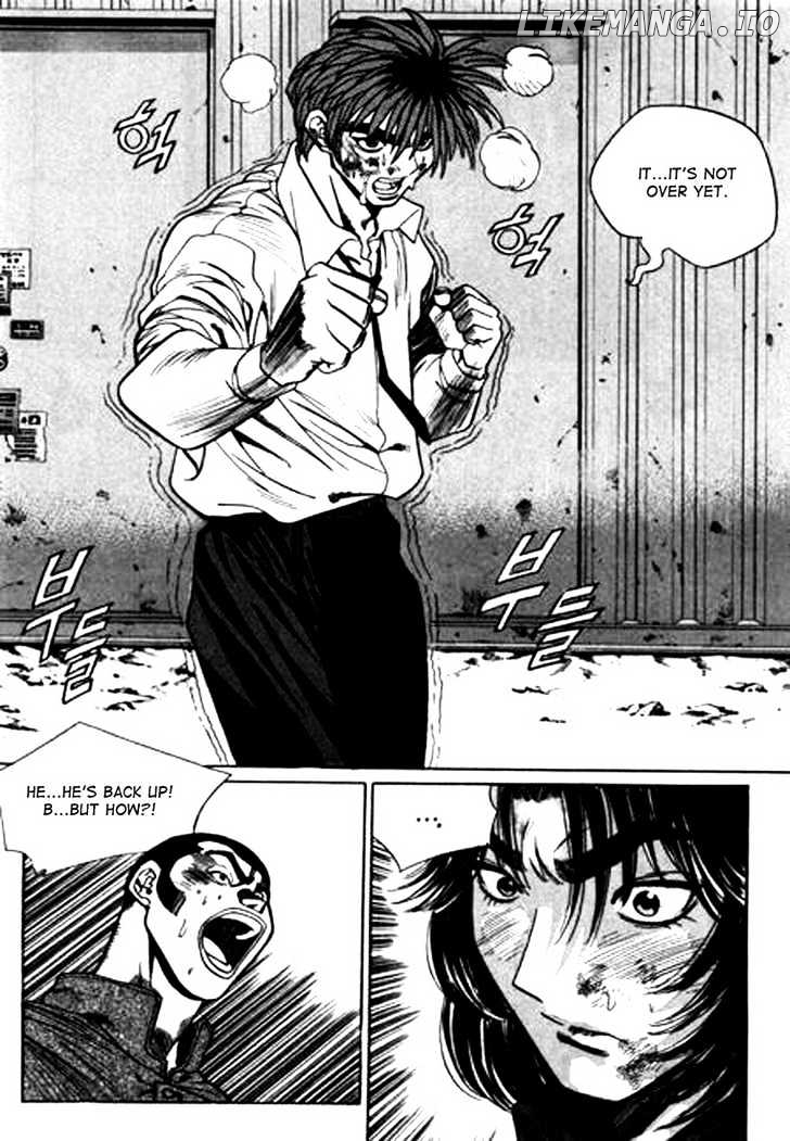Change Guy chapter 98 - page 7