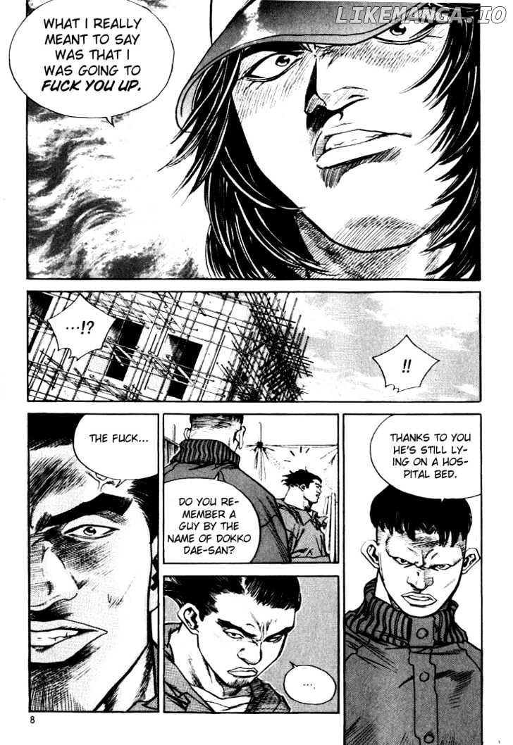 Change Guy chapter 220 - page 4