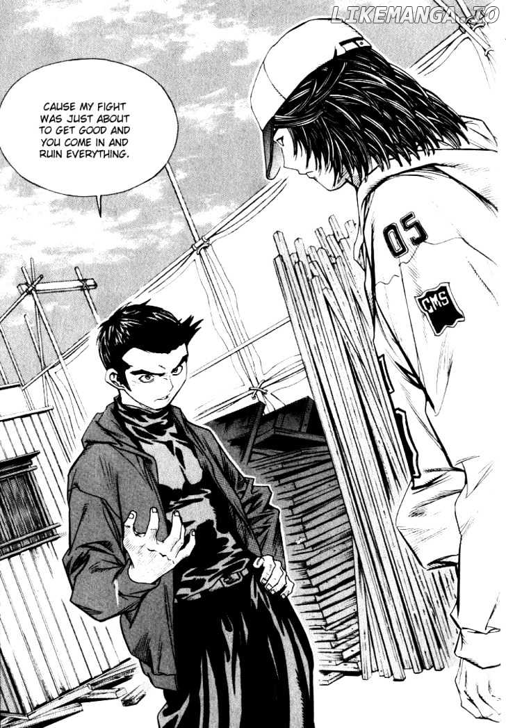 Change Guy chapter 220 - page 8