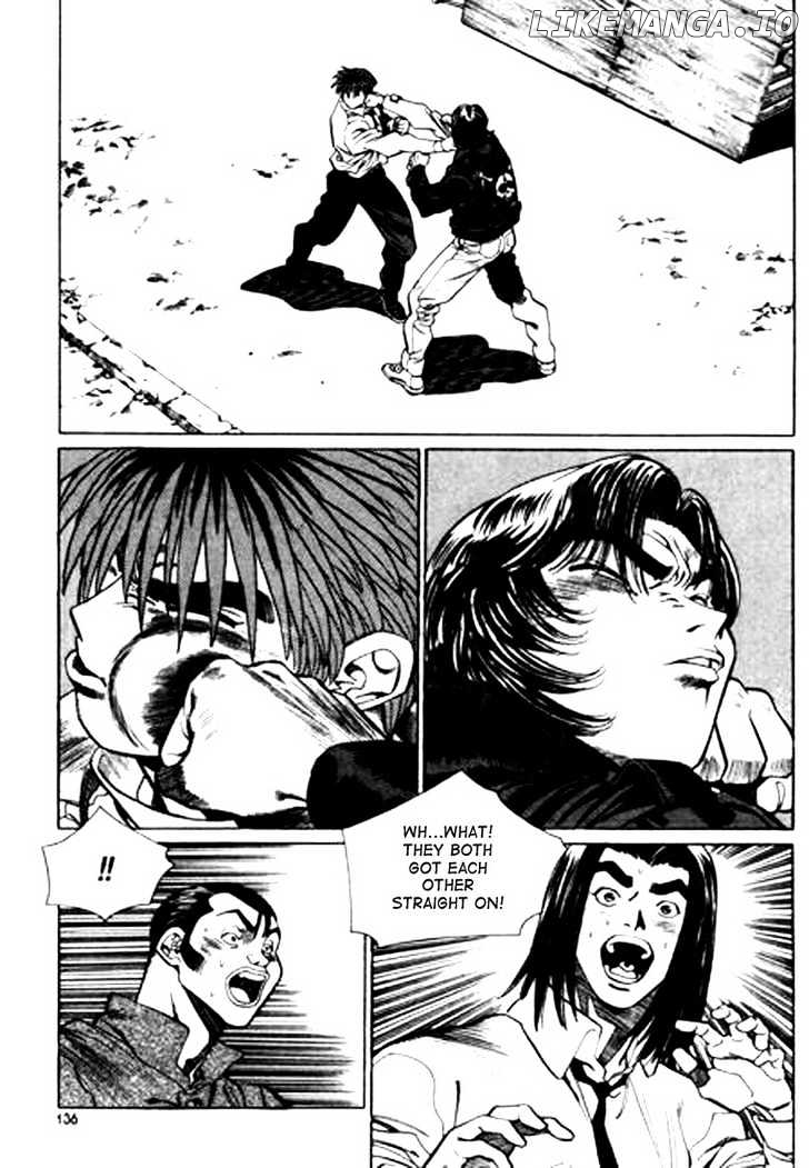 Change Guy chapter 96 - page 2