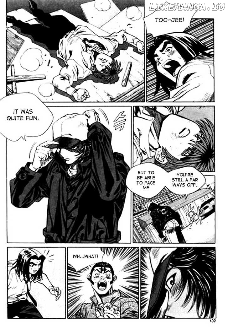 Change Guy chapter 96 - page 5