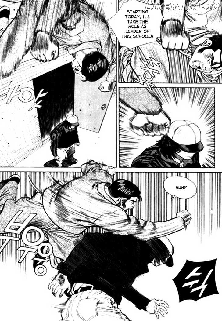 Change Guy chapter 94 - page 2