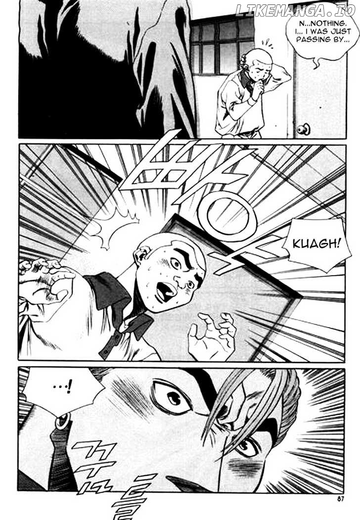 Change Guy chapter 104 - page 3
