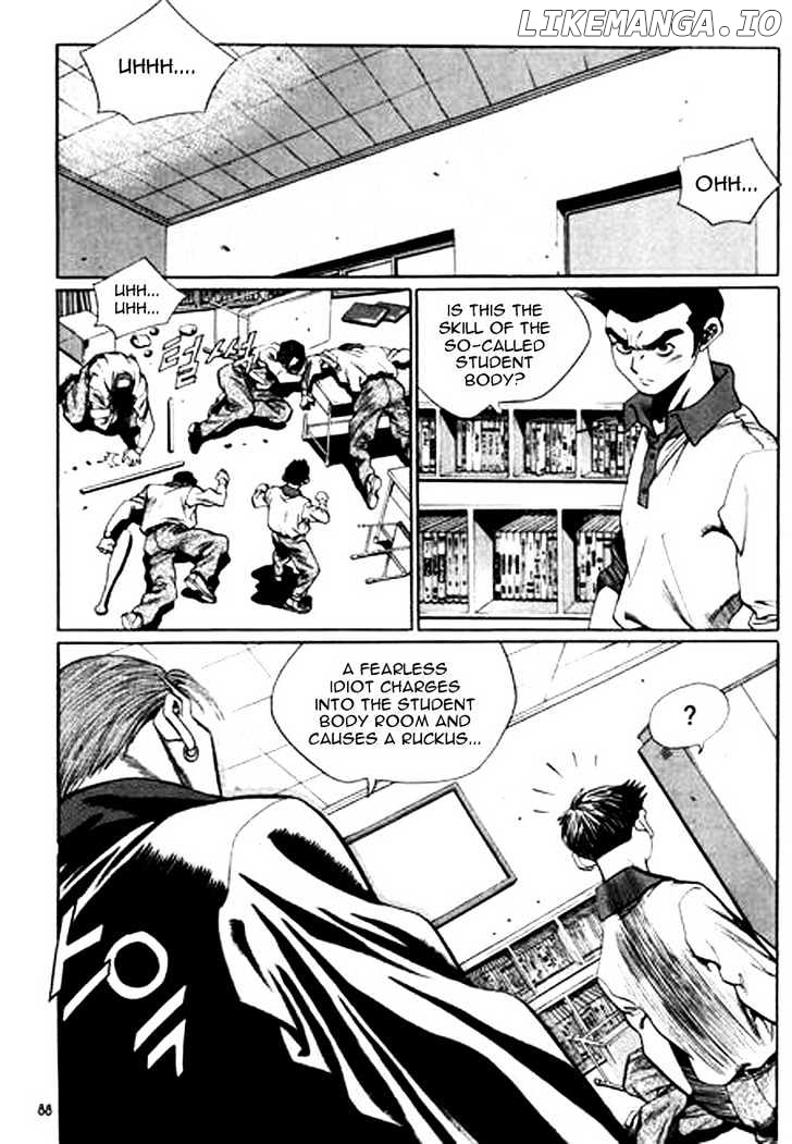 Change Guy chapter 104 - page 4