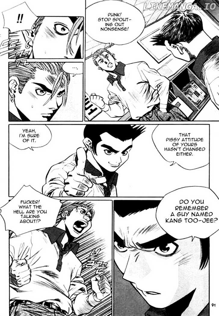 Change Guy chapter 104 - page 7