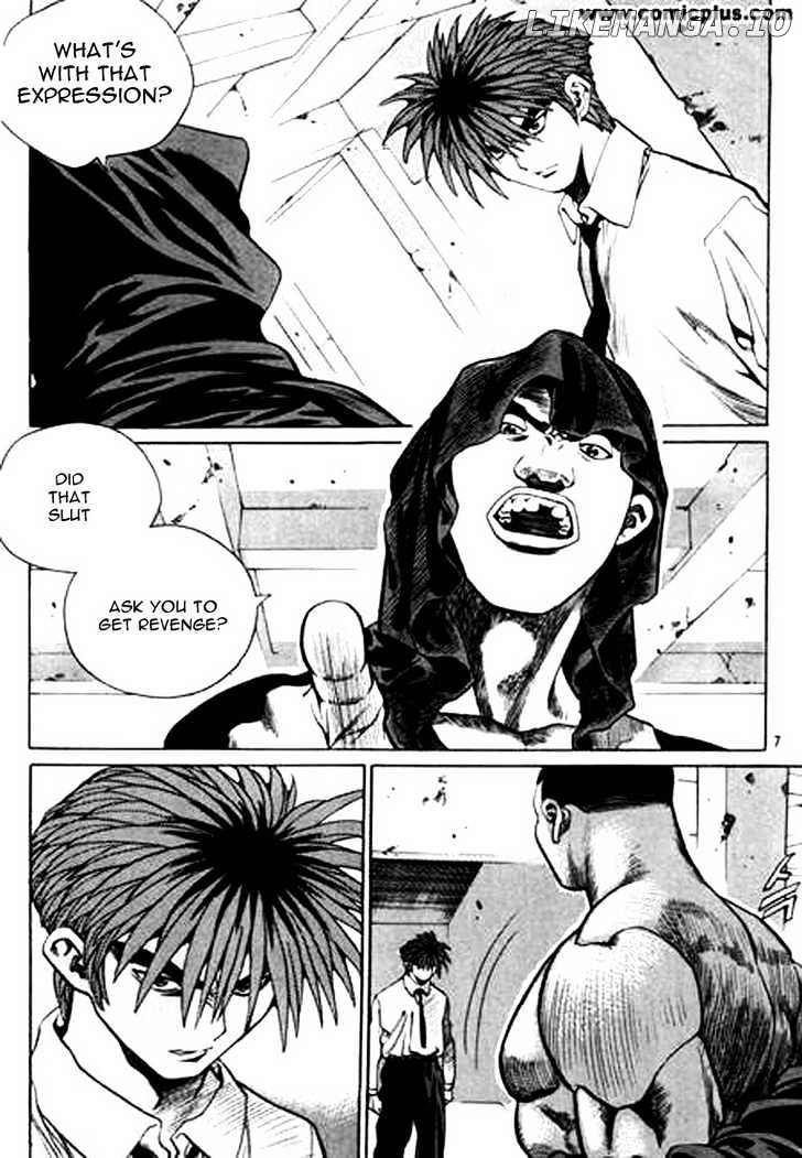 Change Guy chapter 143 - page 3