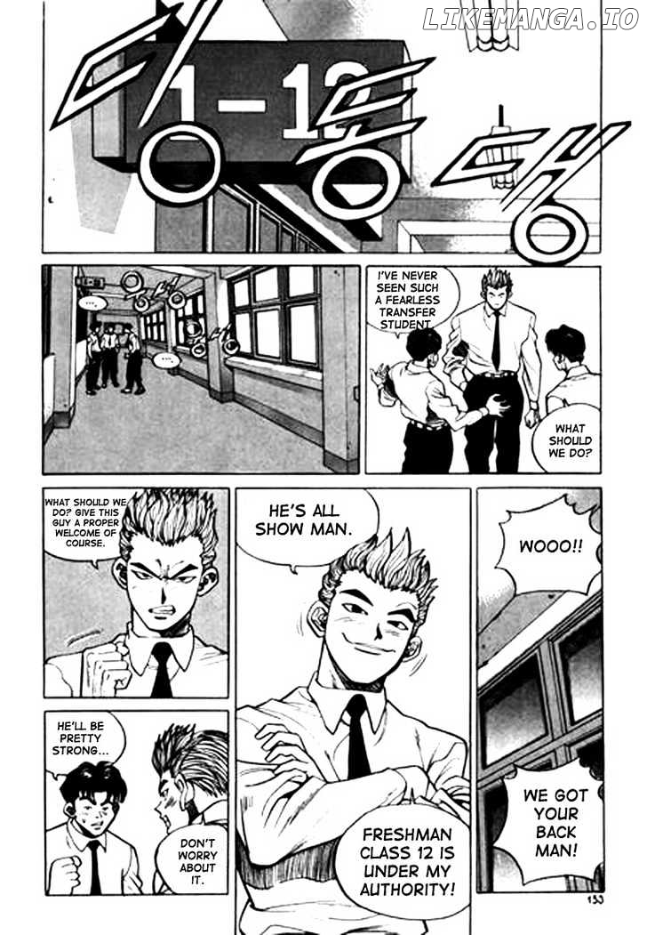 Change Guy chapter 42 - page 7