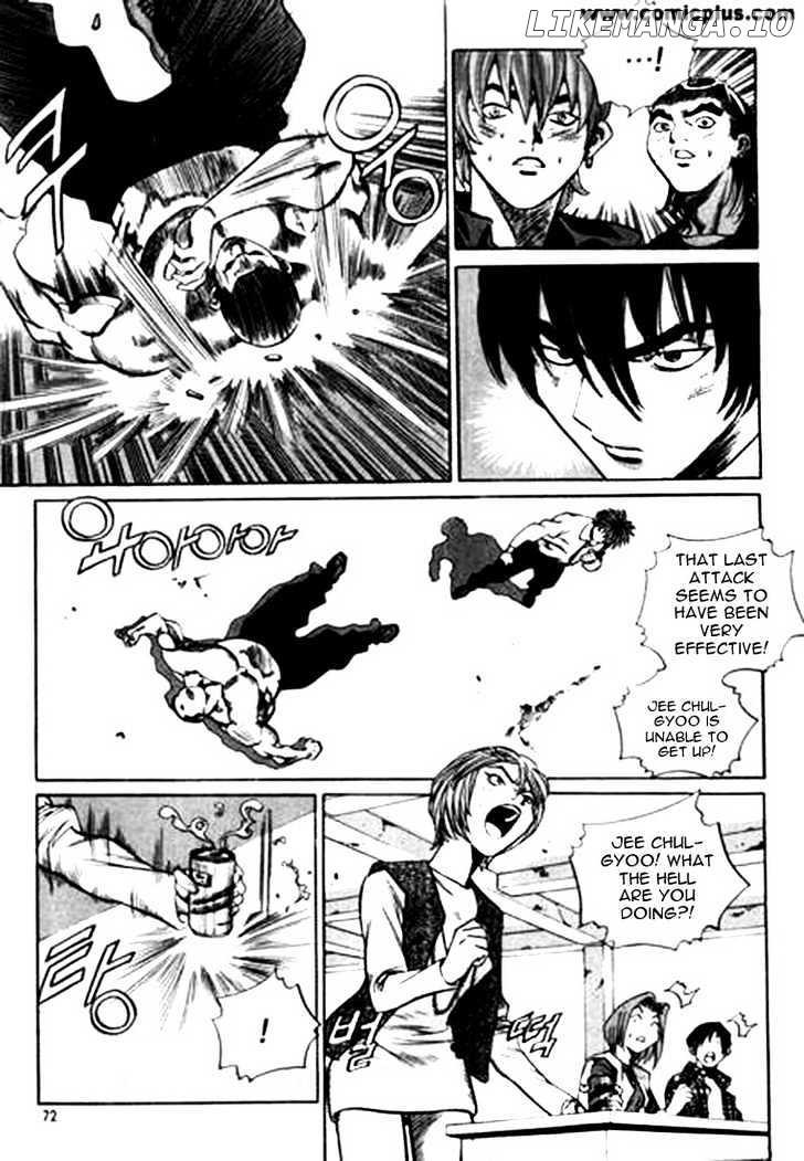 Change Guy chapter 147 - page 4