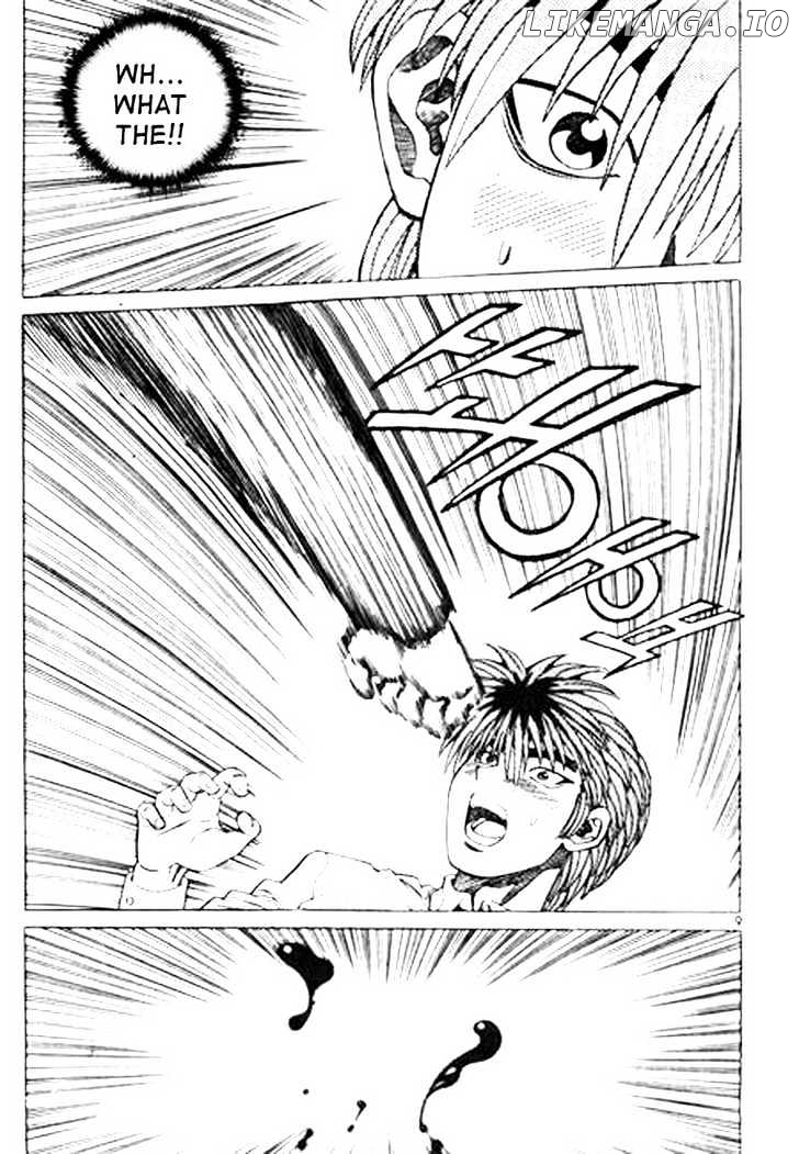 Change Guy chapter 44 - page 5