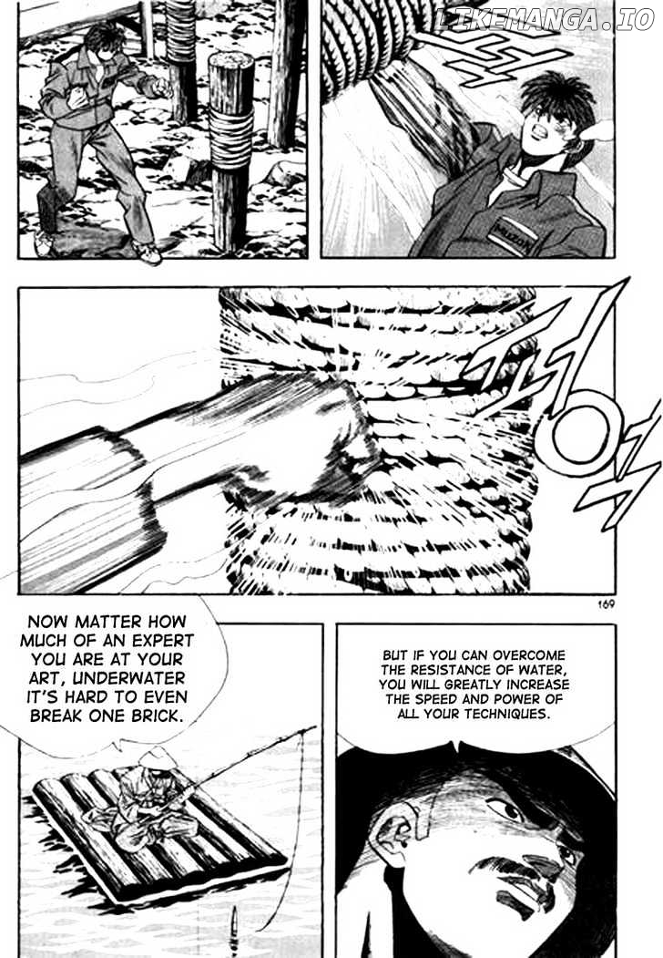 Change Guy chapter 76 - page 5