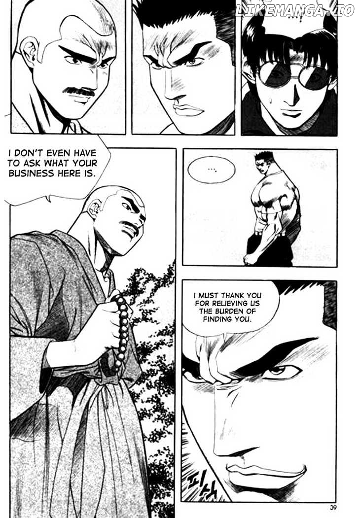 Change Guy chapter 79 - page 3