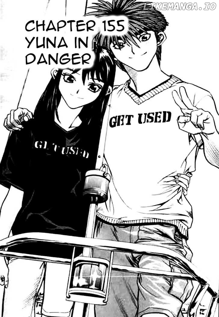 Change Guy chapter 155 - page 1