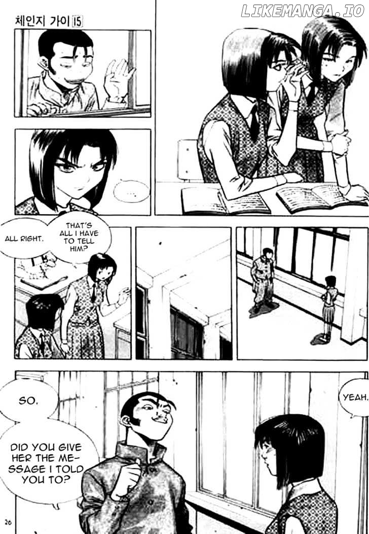Change Guy chapter 155 - page 6