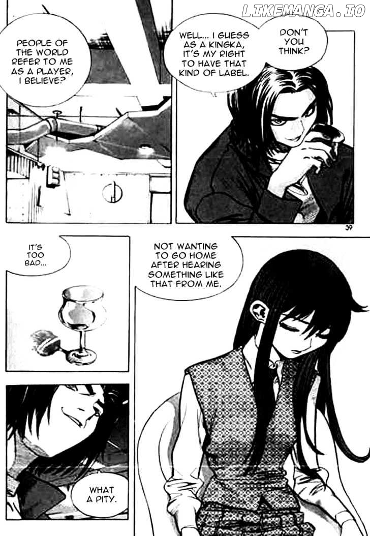 Change Guy chapter 156 - page 3