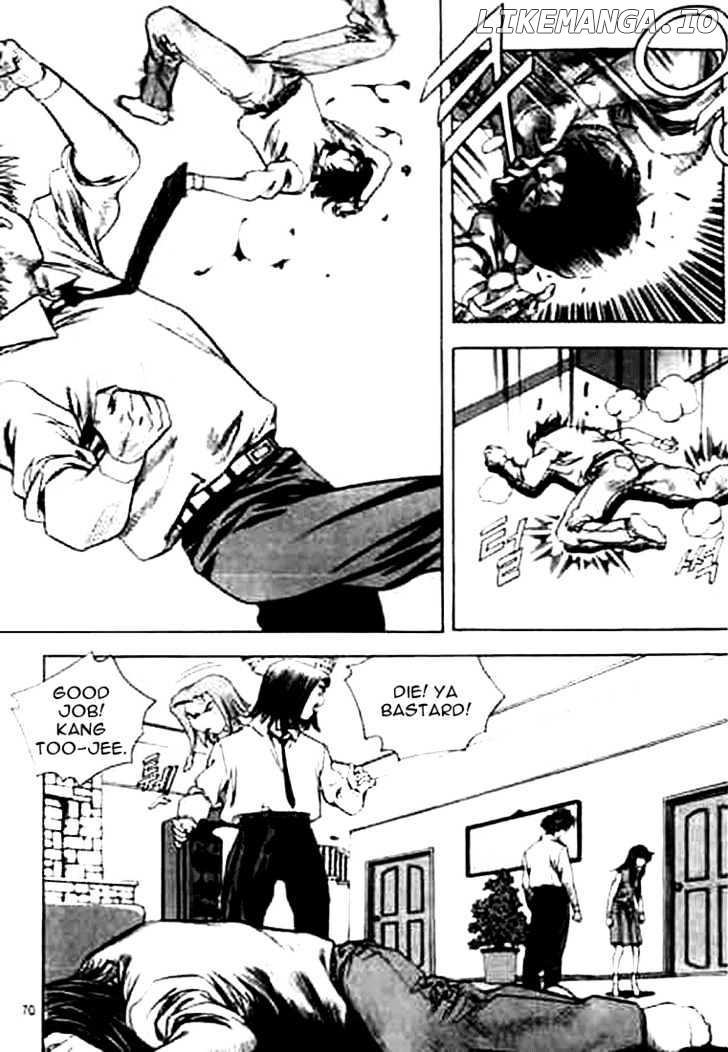 Change Guy chapter 158 - page 2