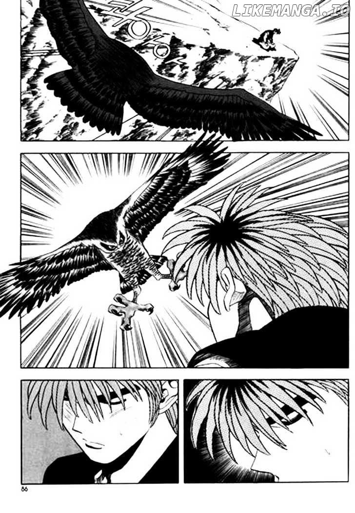 Change Guy chapter 82 - page 2