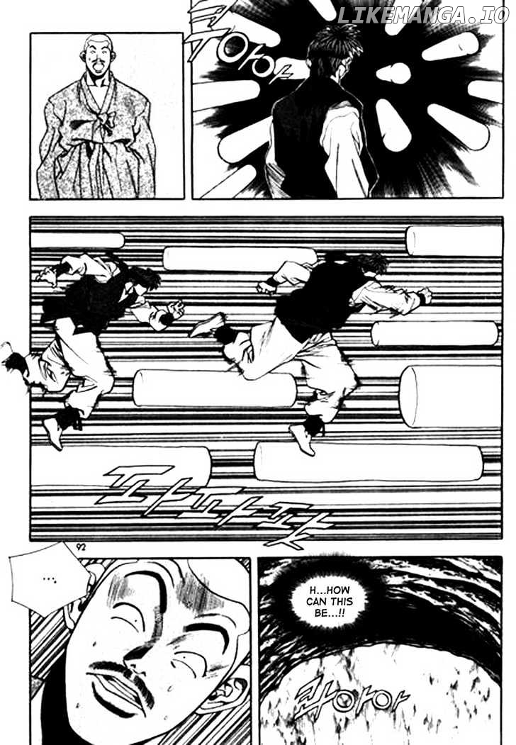 Change Guy chapter 82 - page 8