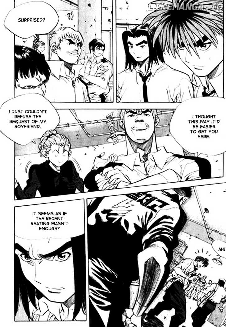 Change Guy chapter 84 - page 16