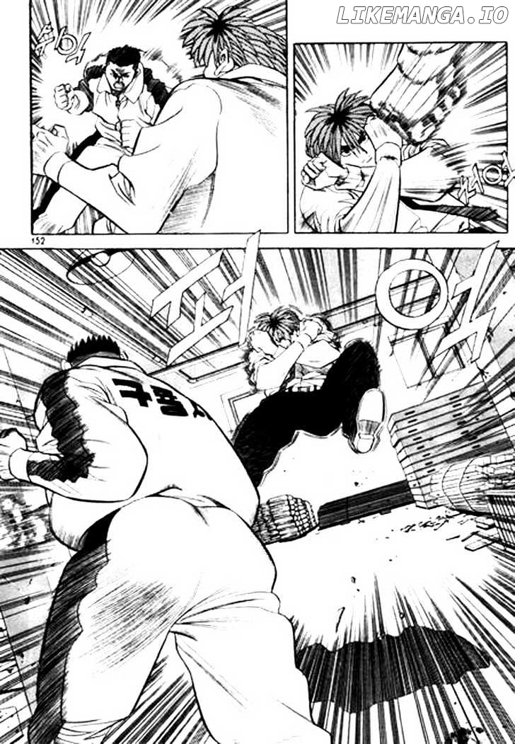 Change Guy chapter 86 - page 4