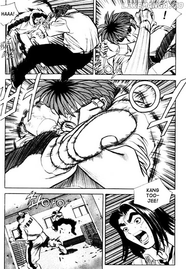 Change Guy chapter 86 - page 5