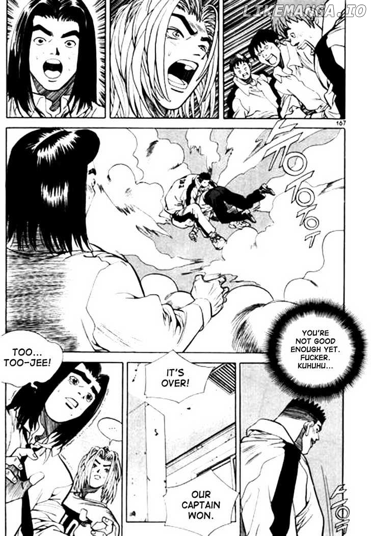 Change Guy chapter 87 - page 3