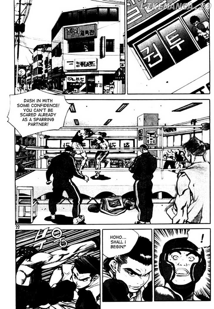 Change Guy chapter 89 - page 2