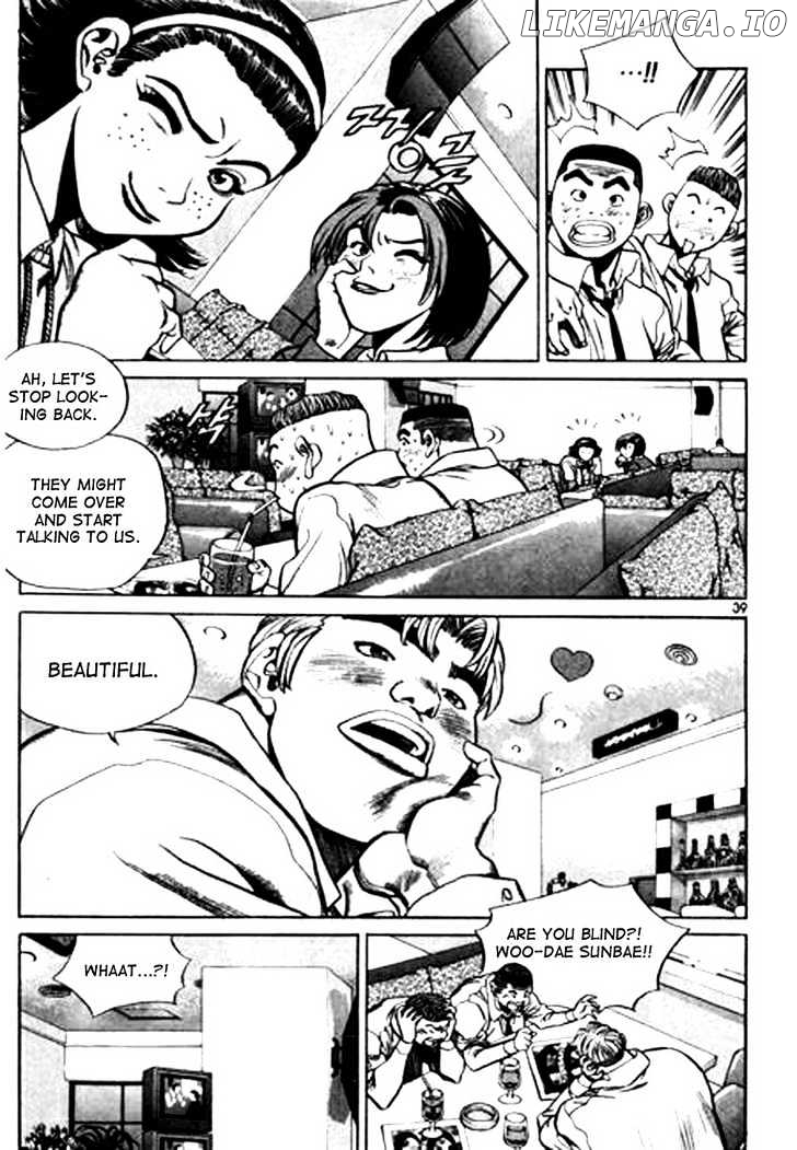 Change Guy chapter 90 - page 3