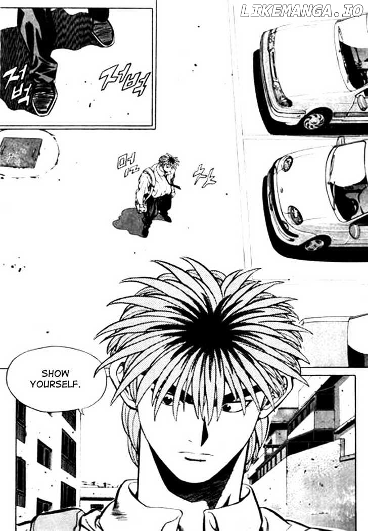 Change Guy chapter 91 - page 4