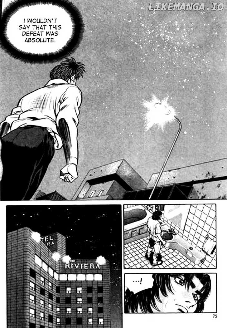 Change Guy chapter 92 - page 7