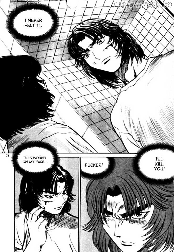 Change Guy chapter 92 - page 8