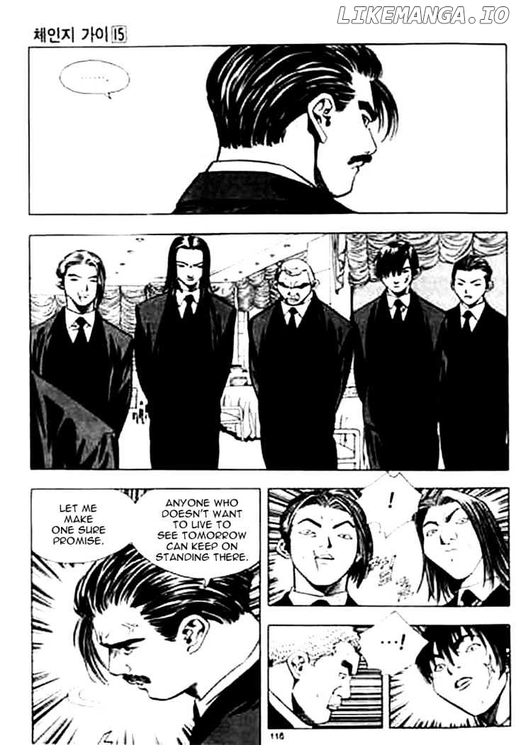 Change Guy chapter 161 - page 4