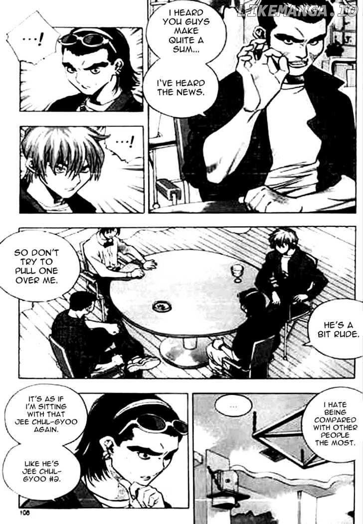 Change Guy chapter 160 - page 8