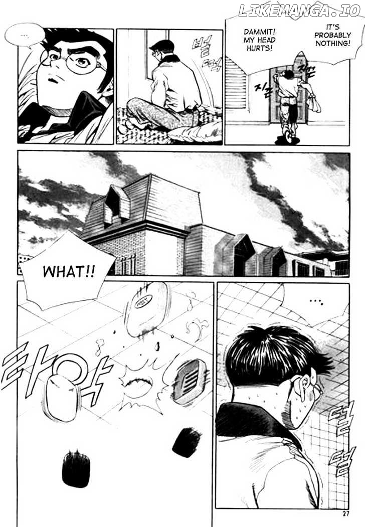 Change Guy chapter 100 - page 7