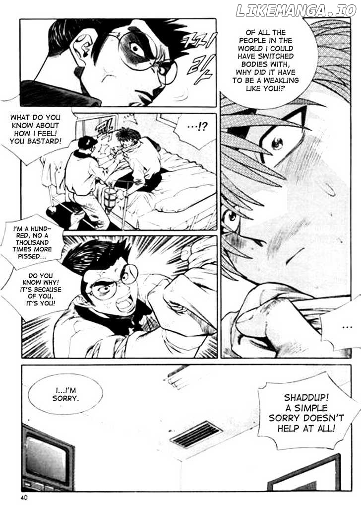 Change Guy chapter 101 - page 4