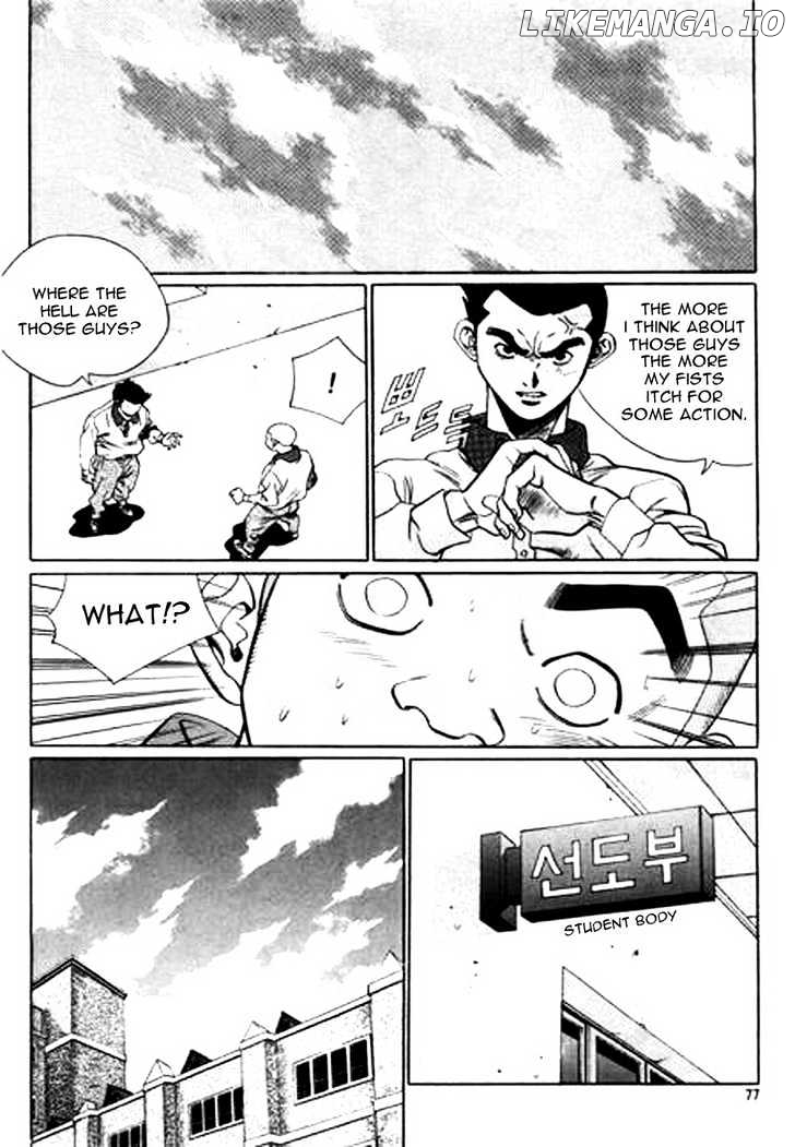 Change Guy chapter 103 - page 9