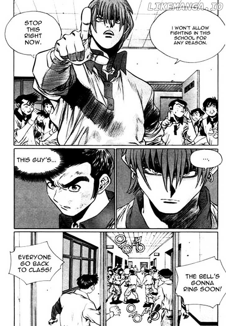Change Guy chapter 106 - page 7