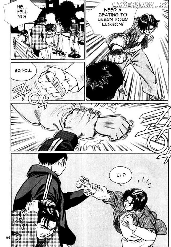 Change Guy chapter 109 - page 4