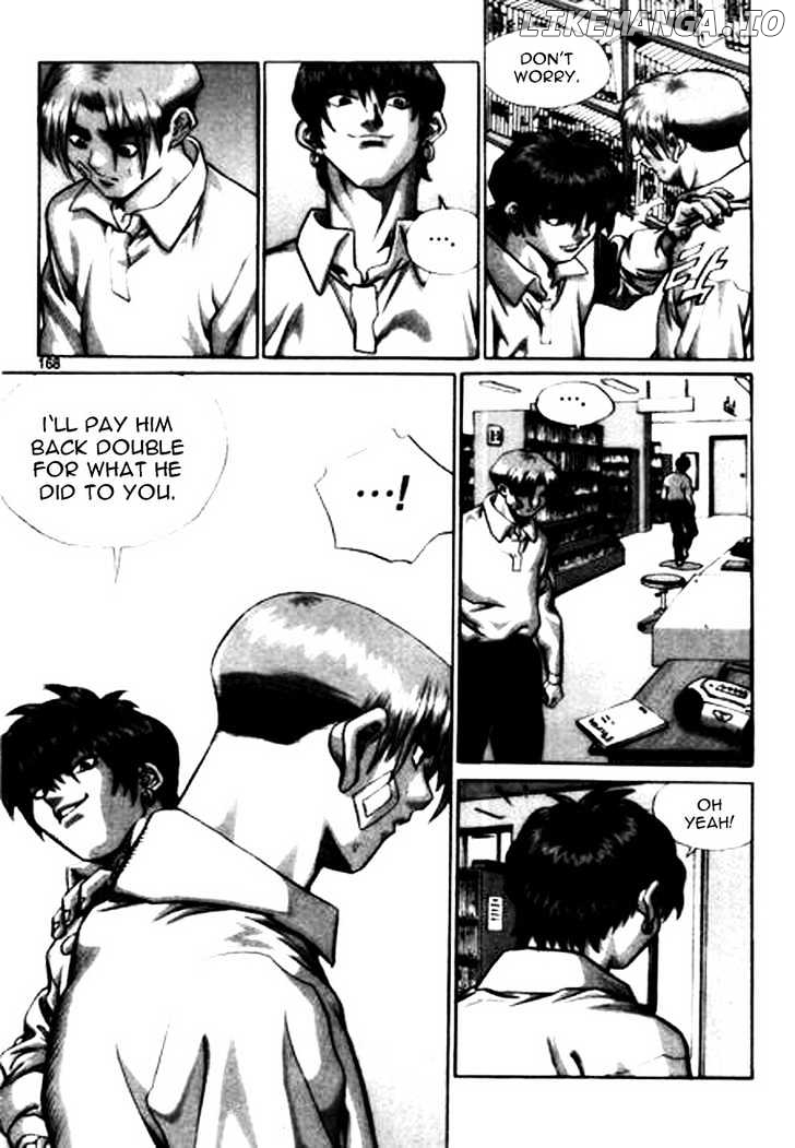 Change Guy chapter 120 - page 4