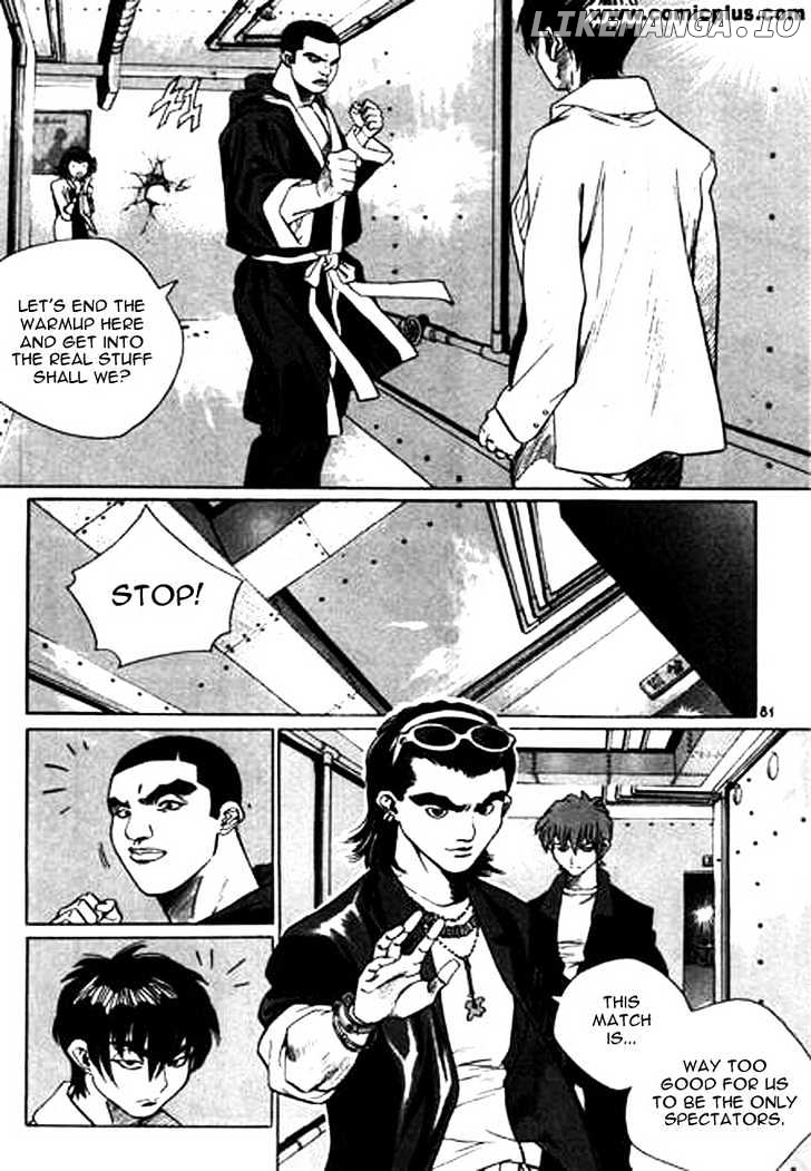 Change Guy chapter 136 - page 12